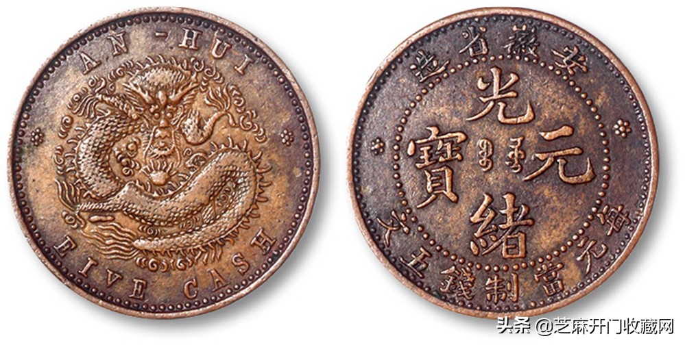 铜钱必须要清理吗,铜钱清理干净升值吗