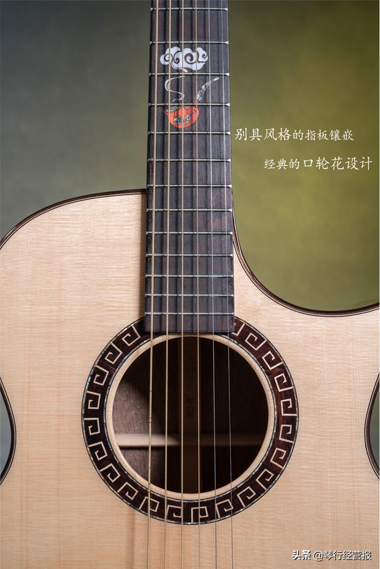 奥森吉他指弹,指弹卢卡斯奥森吉他