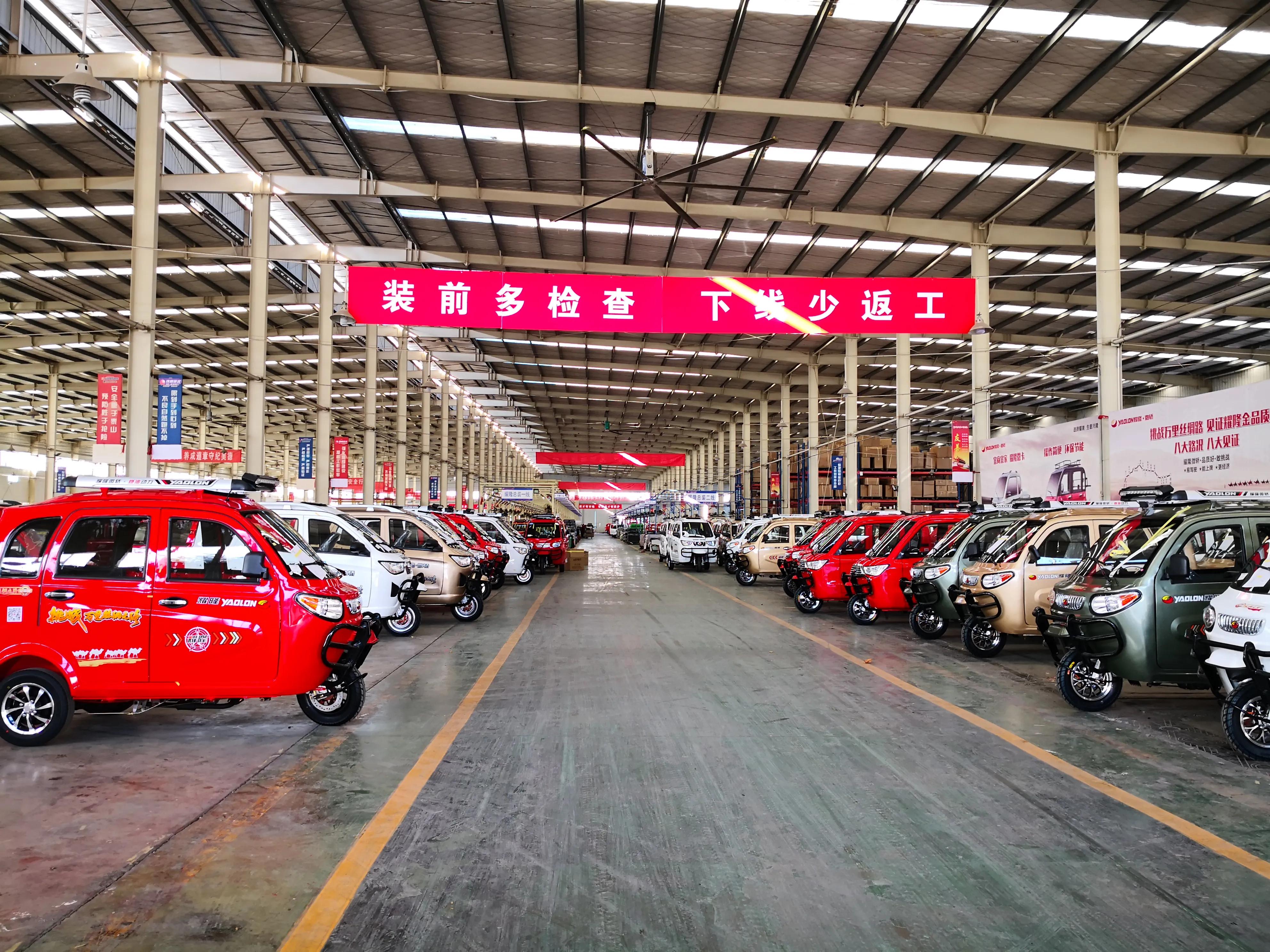 耀隆微轿q2款带空调吗,耀隆微轿q2用什么机油