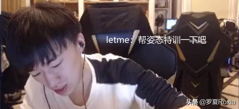 德杯训练赛letme,letme德杯训练赛打小超梦