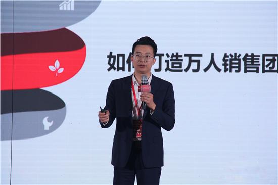 德意电器业务沟通会,德意电器最新活动