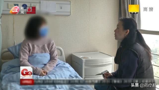 15岁女孩眼睛里长虫子,成年人眼睛长了虫子