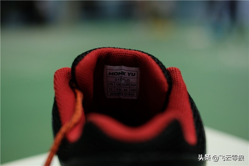 中羽在线羽毛球鞋排行,羽毛球鞋中羽评分