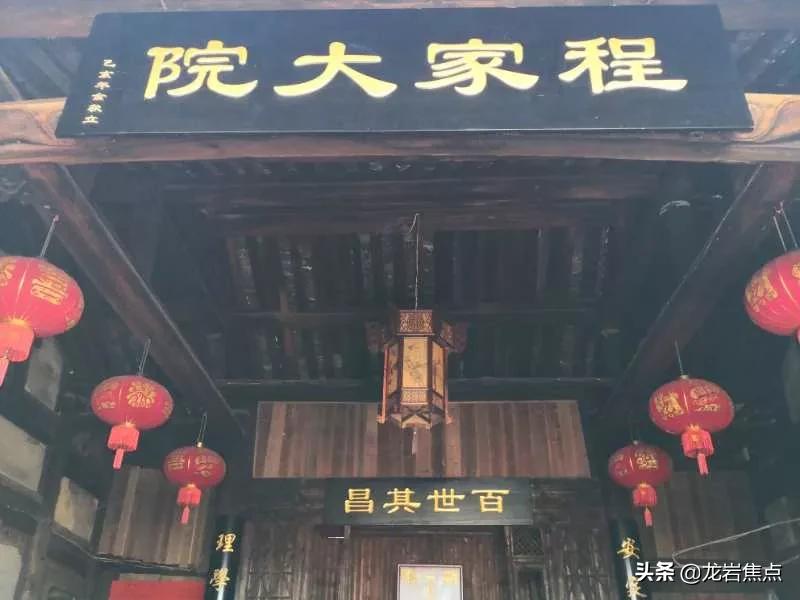 一处老屋承载着三代人的回忆,走进一座尘封百年历史的老屋