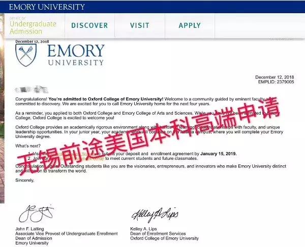 喜讯无锡,捷报新加坡留学