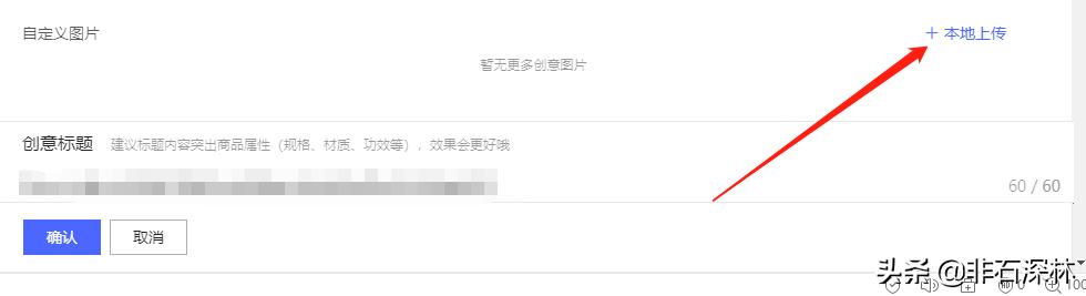 拼多多日销1000单,拼多多如何日销300单