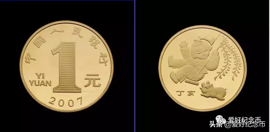 纪念币最新价格一览表2024,纪念币最新价格表大全