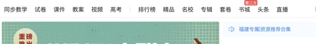 中学生试卷推荐带答案,期中考试真题大合集