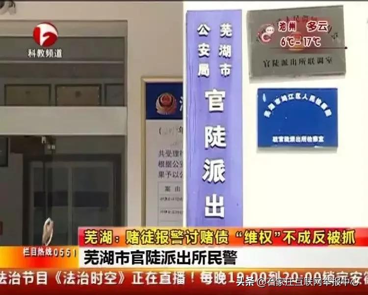 赌博输了起诉有用吗,赌博输了的钱能不能起诉追回