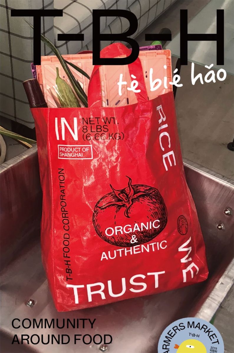 高奢时尚包包帽子推荐,分享牌子包包视频