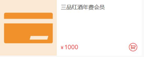江小白白酒营销启示,江小白营销亮点