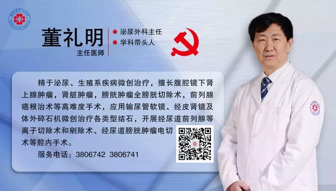 精准医疗服务技术,医院精准医疗手段