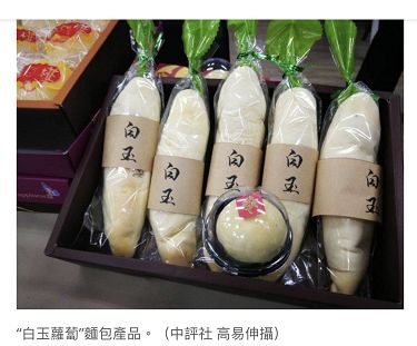 告别打工轻松在家办厂,告别打工学技术投资多少钱