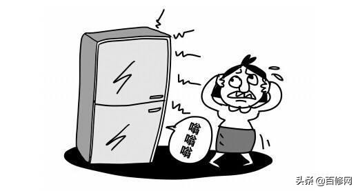 冰箱噪声太大,影响睡眠质量怎么办?