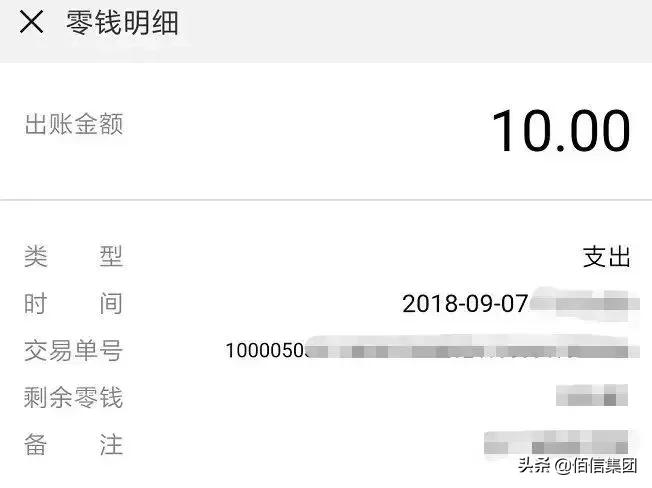 微信和支付宝转账到账时间设置,微信支付宝转账如何要账
