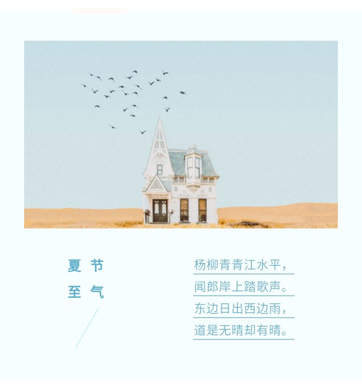 公众号推文条漫模板,新颖的公众号推文标题科普类