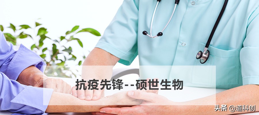 抗疫先锋兽药,抗疫先锋勇担重任