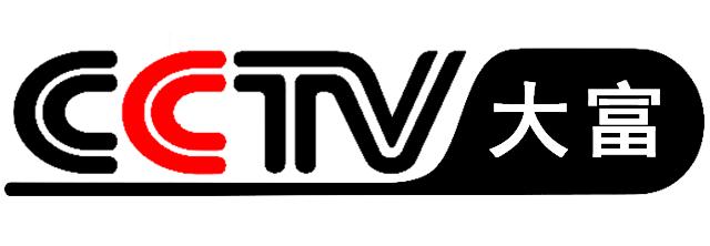 中央电视台5频道,中央电视台有没有18套频道