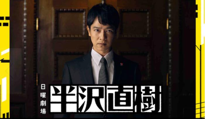 「一周要闻回顾」北京影院复工；《乐队的夏天》第二季开播