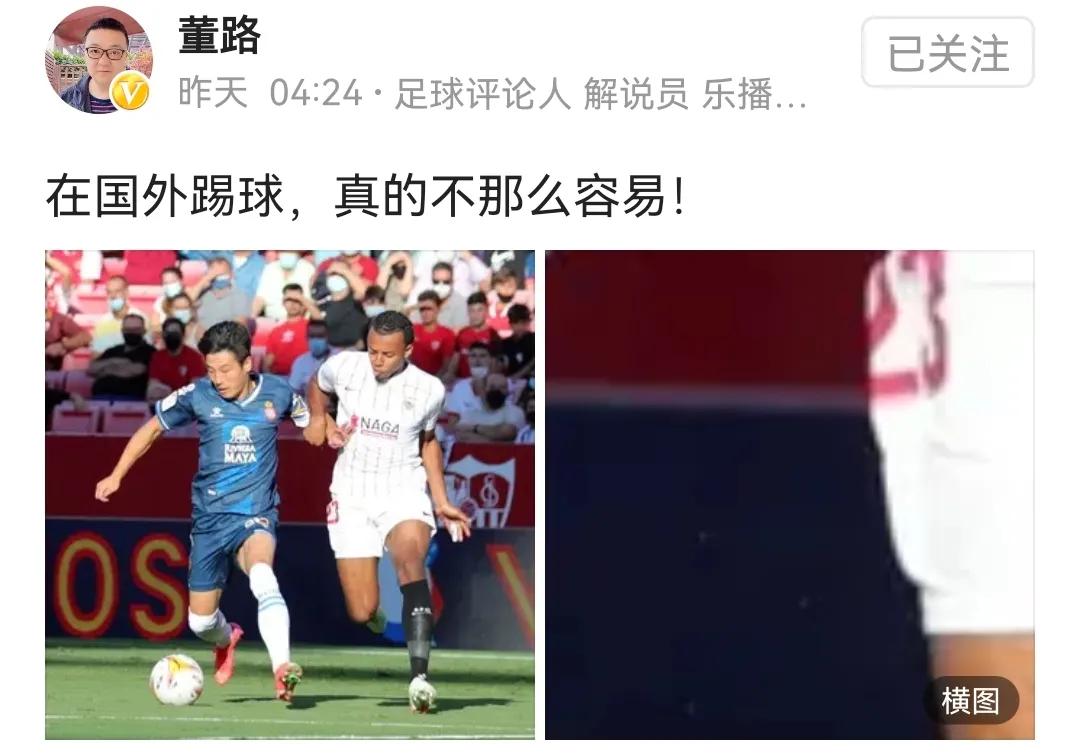 刘翔怎么看待苏炳添,刘翔苏炳添以外的短跑运动员