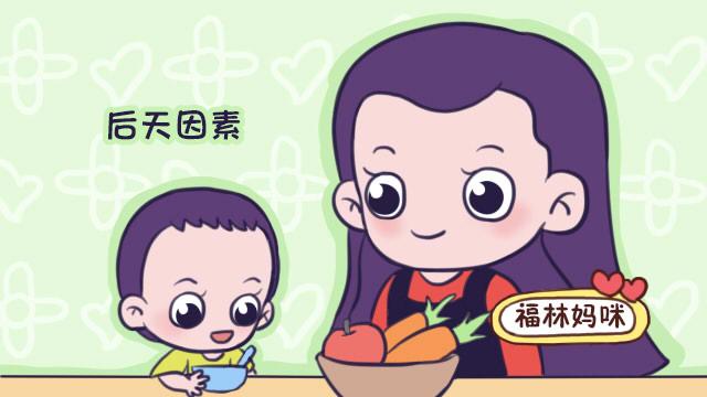 小孩身高一直偏高是不是过早发育,如何判断孩子身高发育标准