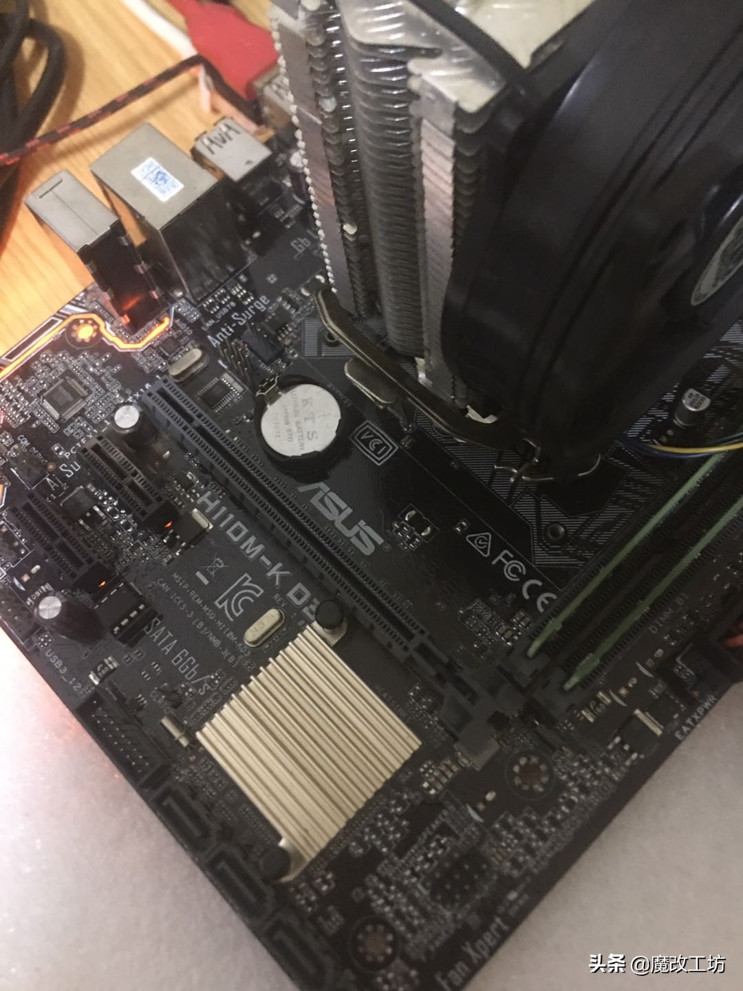 人怕出名猪怕壮！CL1124008G内存白菜价，Intel三星华硕联合出品