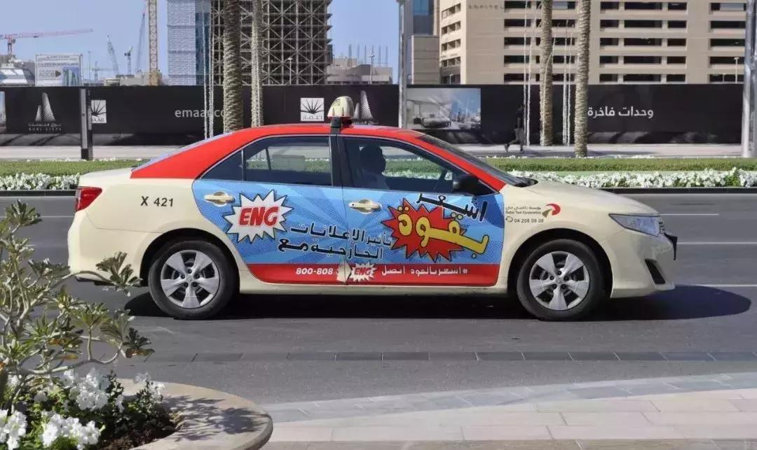 迪拜日常生活怎么样,在迪拜生活的感受