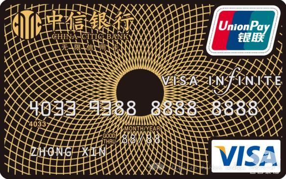 七张无限卡，谁的本领强？