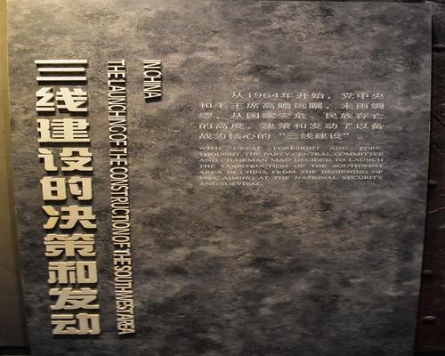 *门惨灭**案制造者，18年后摇身一变成正科级干部，法律终将其严惩