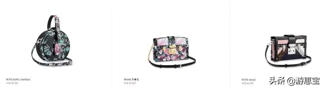 又大又便宜的lv,最便宜的lv单品是什么