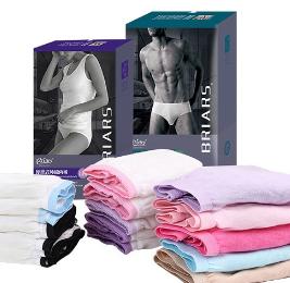 旅游出差穿一次性内裤,旅行一次性必带用品内裤