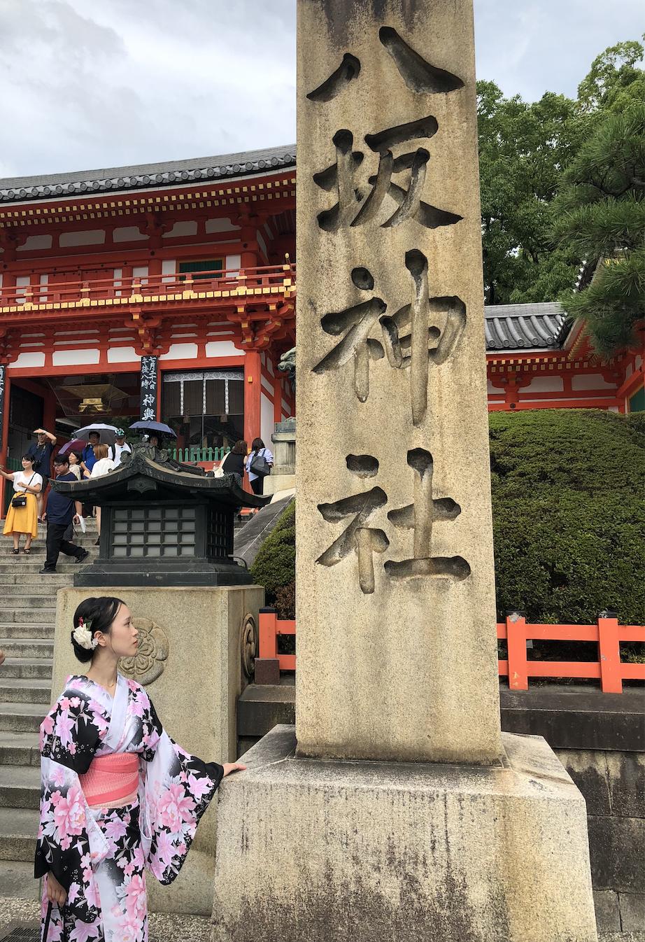 日本旅行6天五晚,毕业季日本旅游攻略自由行