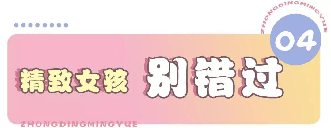 城东有什么好的美食推荐,城东吃货打卡圣地