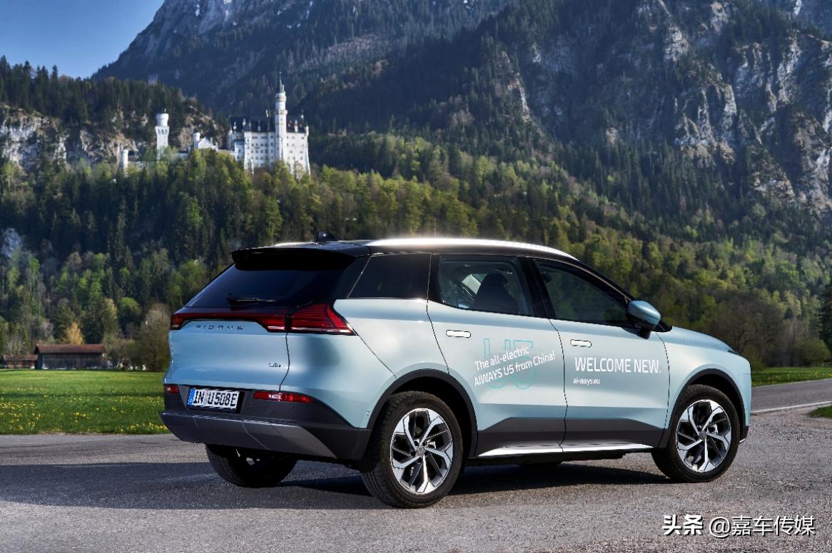 爱驰u5纯电动suv6月欧洲首秀,欧版爱驰u5德国全面开售