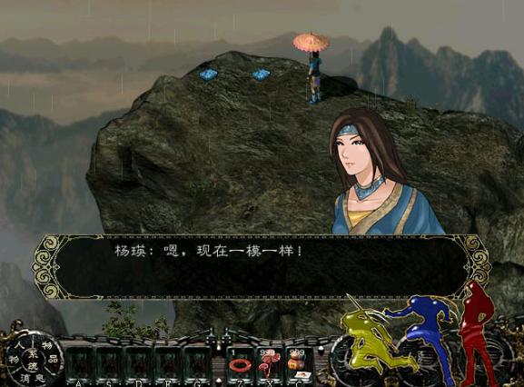 剑网三起源和剑网三的关系,2018剑网3开了多少年