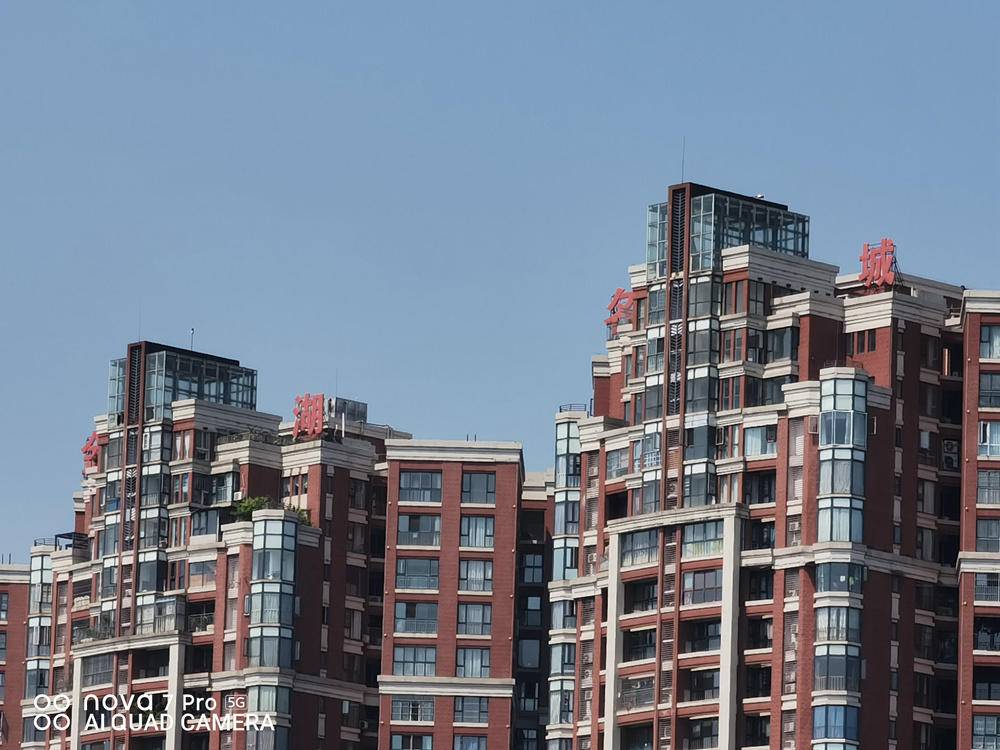 华为nova7pro视频演示,华为nova7pro最新评测视频