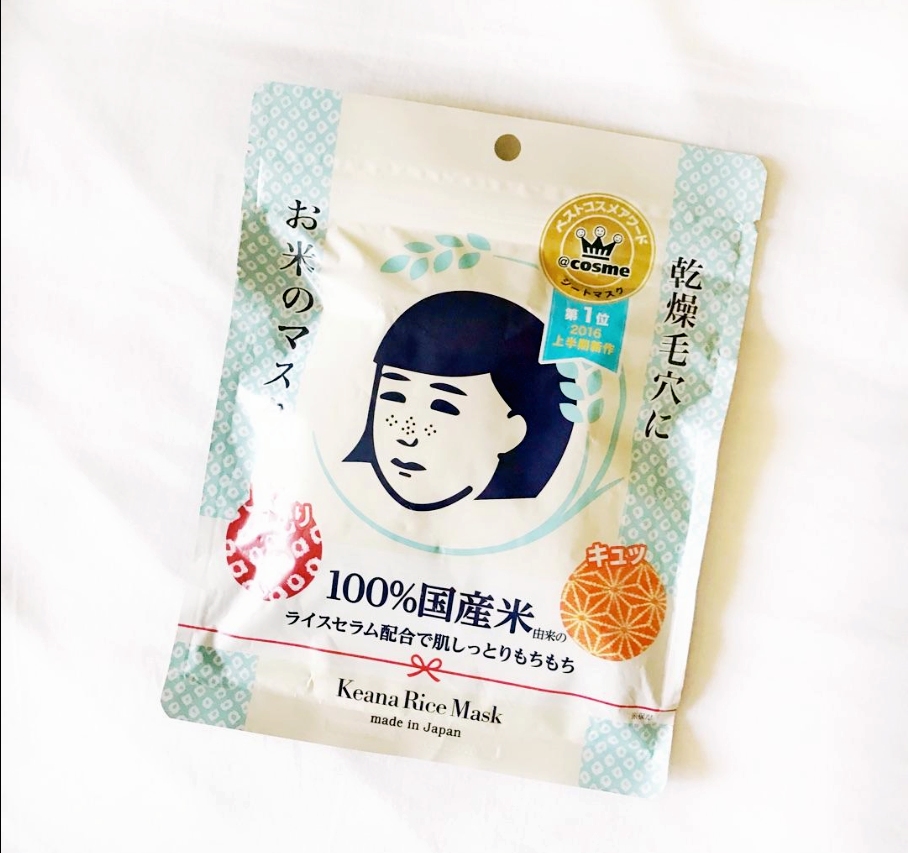 2021护肤品红黑榜名单,2021年度面膜红黑榜