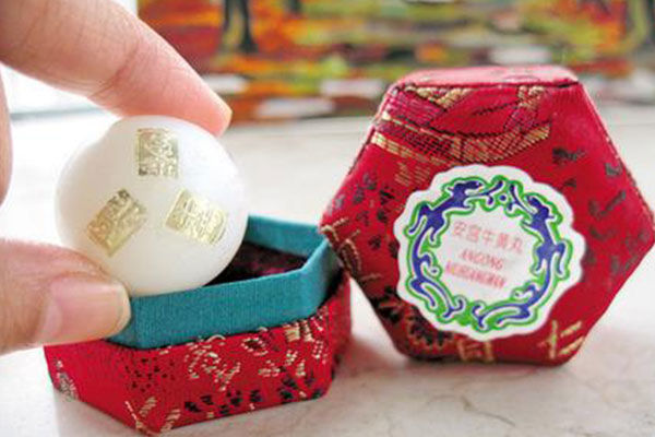 安宫牛黄丸七步鉴别,老中医教你怎么用安宫牛黄丸