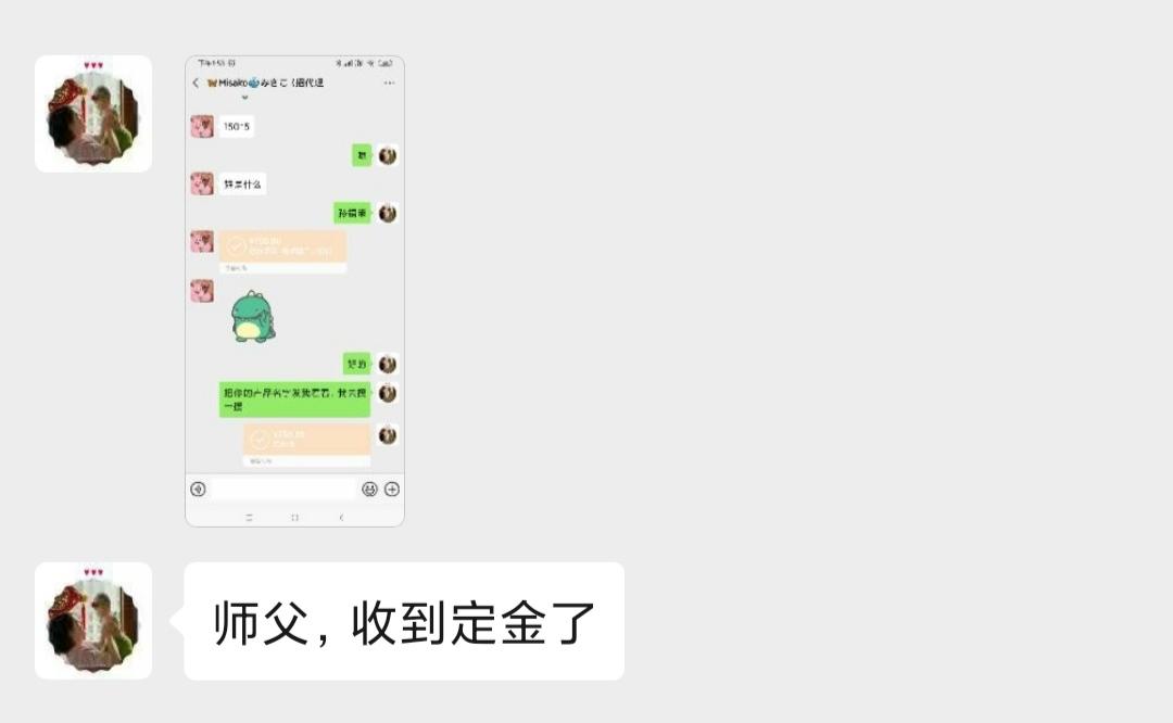 薇娅最近很火的文案,薇娅文案