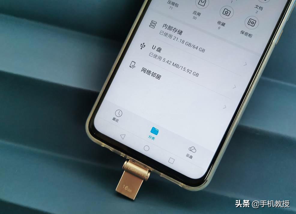手机内存不足照片怎么备份,手机照片过多怎么转移储存