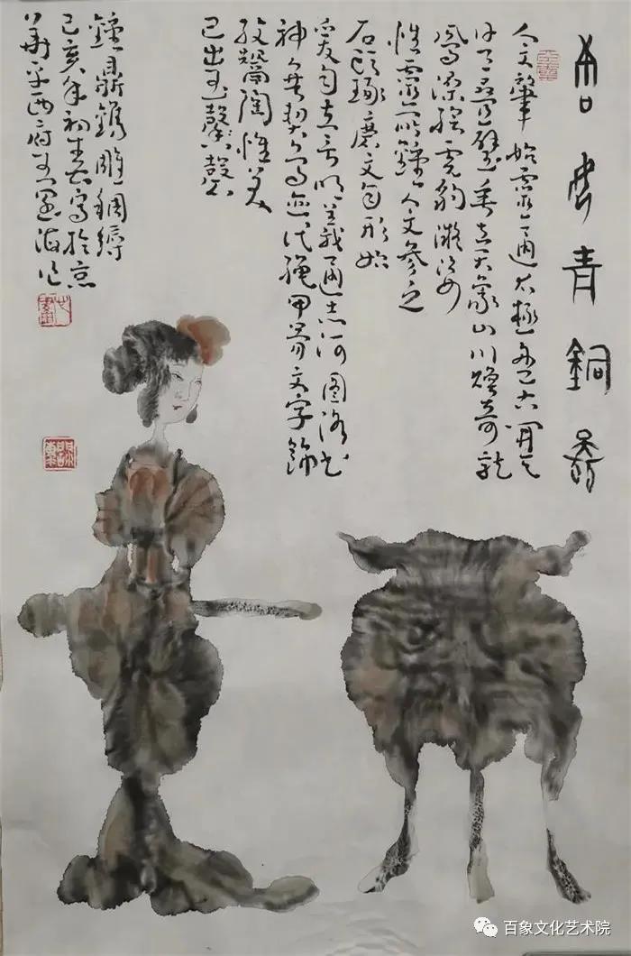 王阔海画水墨,王阔海画家算是大师吗