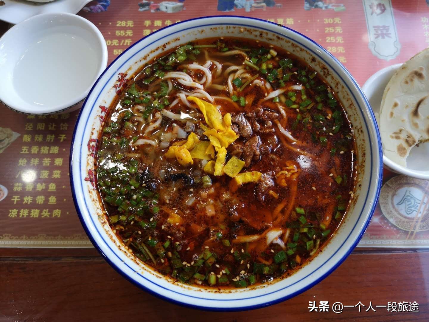 茂名骑行*藏西**：辞别醉美鲁朗，走进林芝新城。