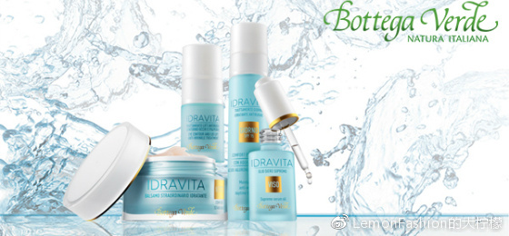 bottegaverde护肤品,bottegaveneta上海佛罗伦萨