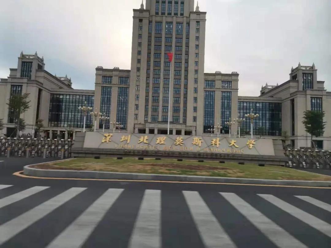 东部房价为什么这么高,东部房价