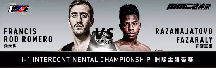 娉版嫵one鍐犲啗璧涘闃佃〃,娉版嫵涓栫晫鎿傚彴姣旇禌