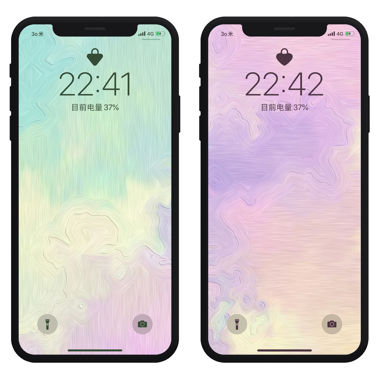 开屏锁屏壁纸一套个性,八字头特效锁屏壁纸