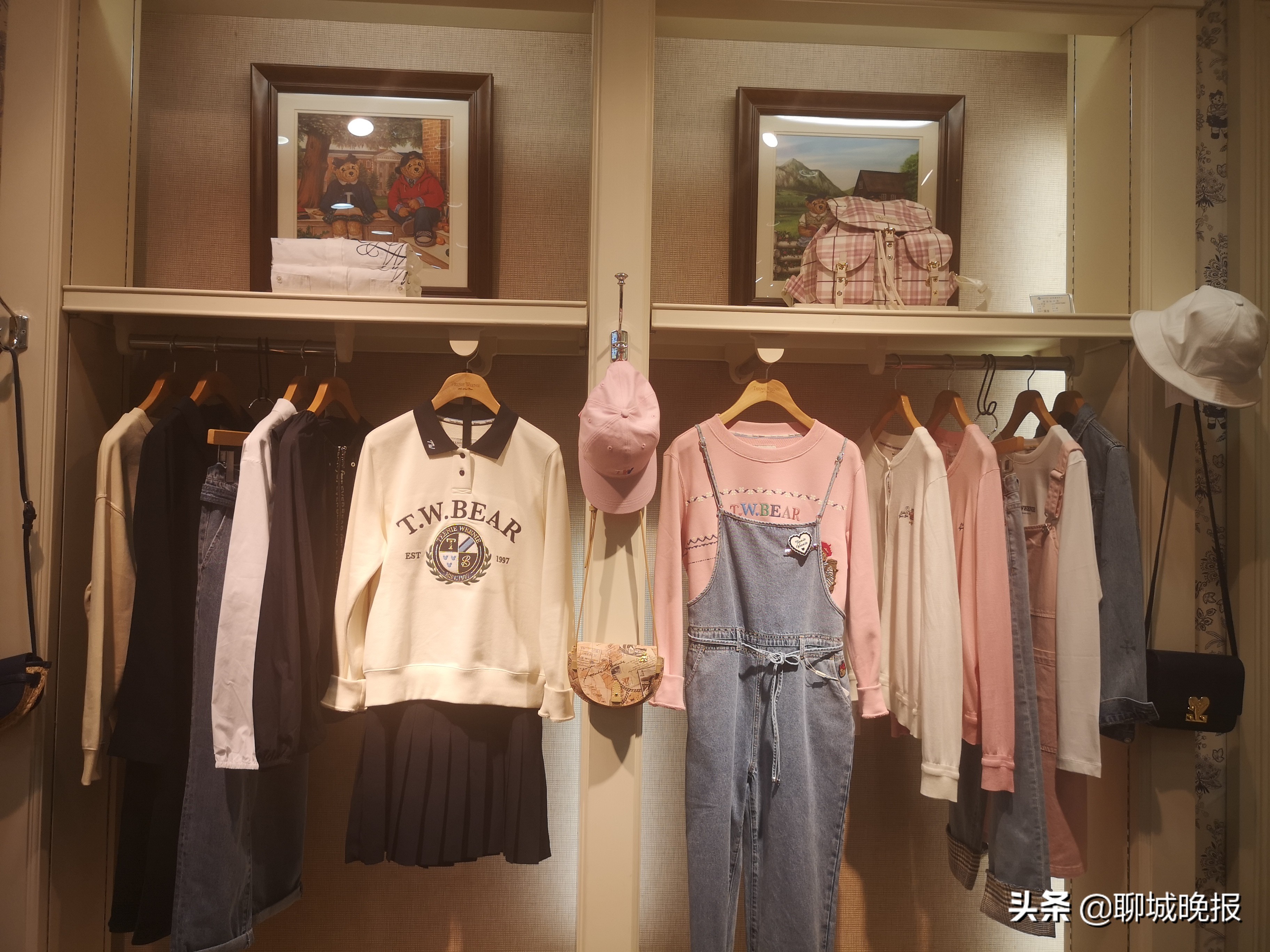 聊城市百大金鼎购物中心,聊城百大金鼎