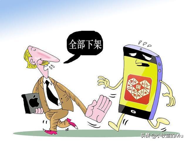 拼多多商家需要注意什么规则,拼多多无货开店需要注意哪些