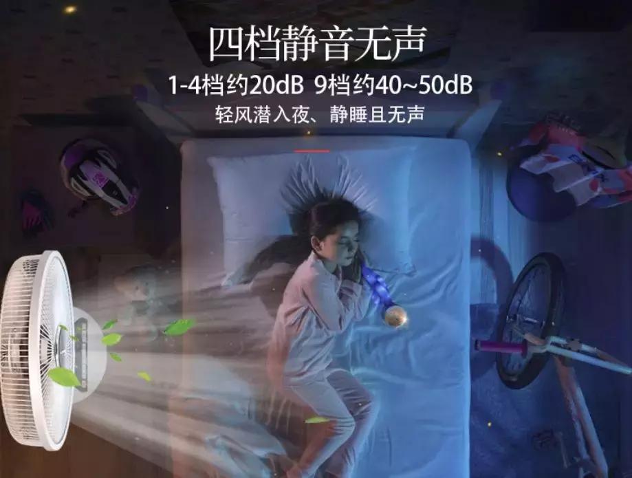 塔扇和风扇的好处缺点,塔扇和风扇有什么区别哪个更好