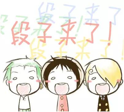 武汉人必会的技能,武汉人的特殊技能